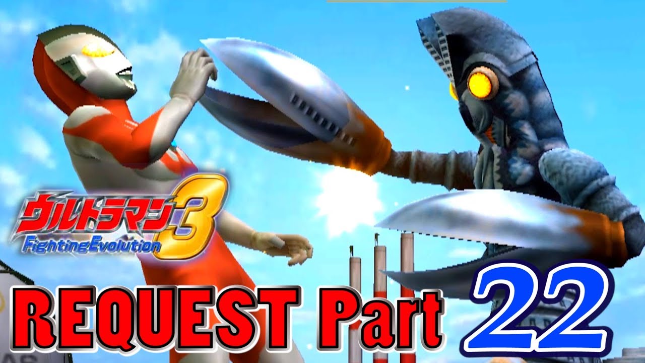 Ultraman FE3 - Battle Mode Request Part 22 - Alien Baltan ( 1080p HD 60fps )