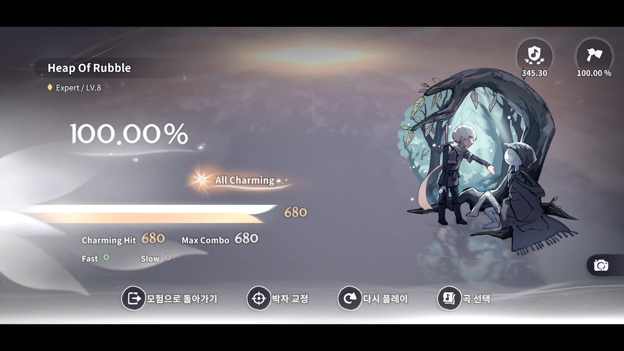 [DEEMO II] Heap Of Rubble (Expert / LV.8) 100.00% All Charming