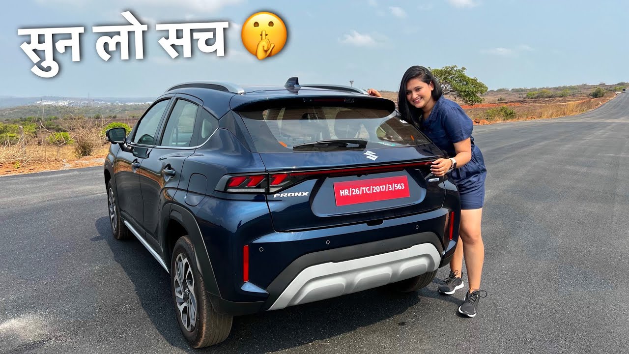 MARUTI ये क्या बना दिया ? - REALITY OF FRONX 2023 🫢