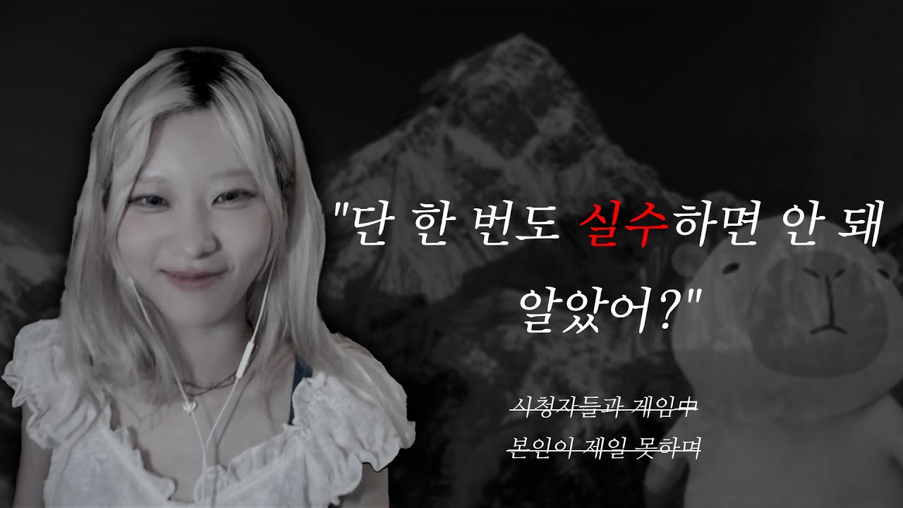 똥 나오게 못하네