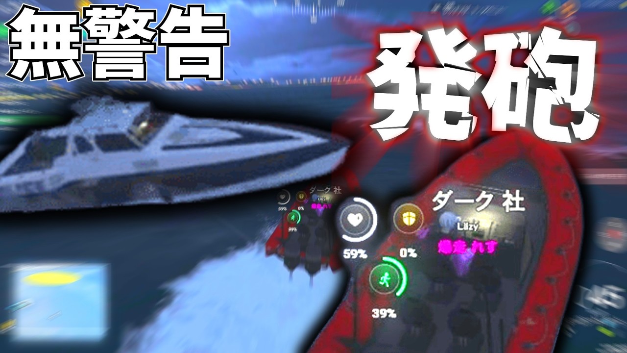 【グラセフRP】警察が急に銃撃ってきたんだけどｗｗｗ　#rp #gta #hinacity #グラセフ #ゲーム実況