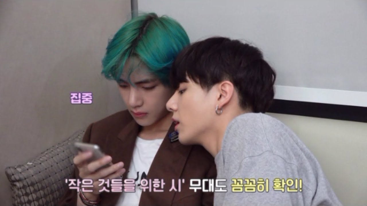 Vkook / kookv / TaeKook  - Moment part 78