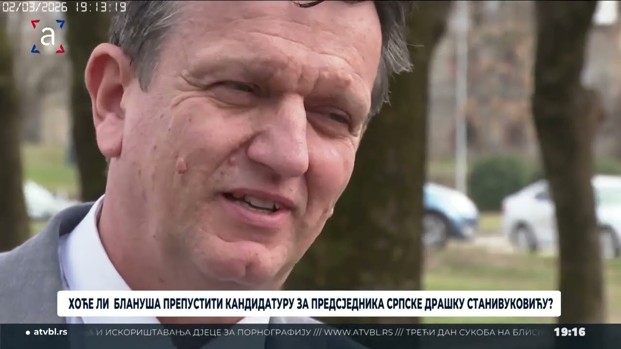 Sjednica Predsjesništva GrO SDS