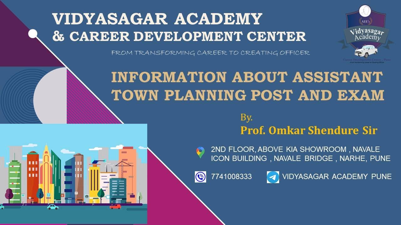 INFORMATION ABOUT ASSISTANT TOWN PLANNING POST AND ATP EXAM  #MISSIONATP