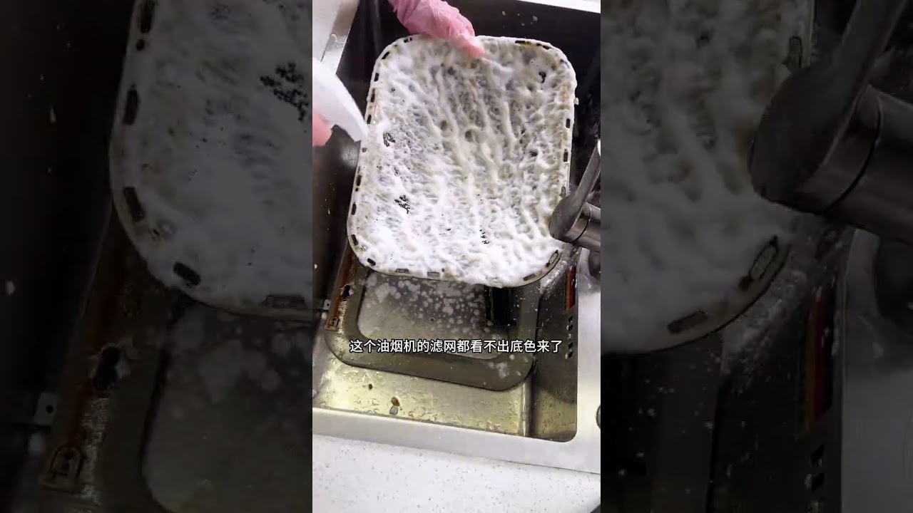 The state of this kitchen is similar to what I was in when I came back from Shandong