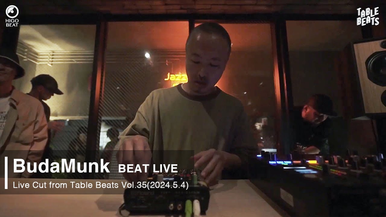 【BEAT SET】| BudaMunk | (Live Cut from Table Beats Vol.35) with Roland SP-404MK2