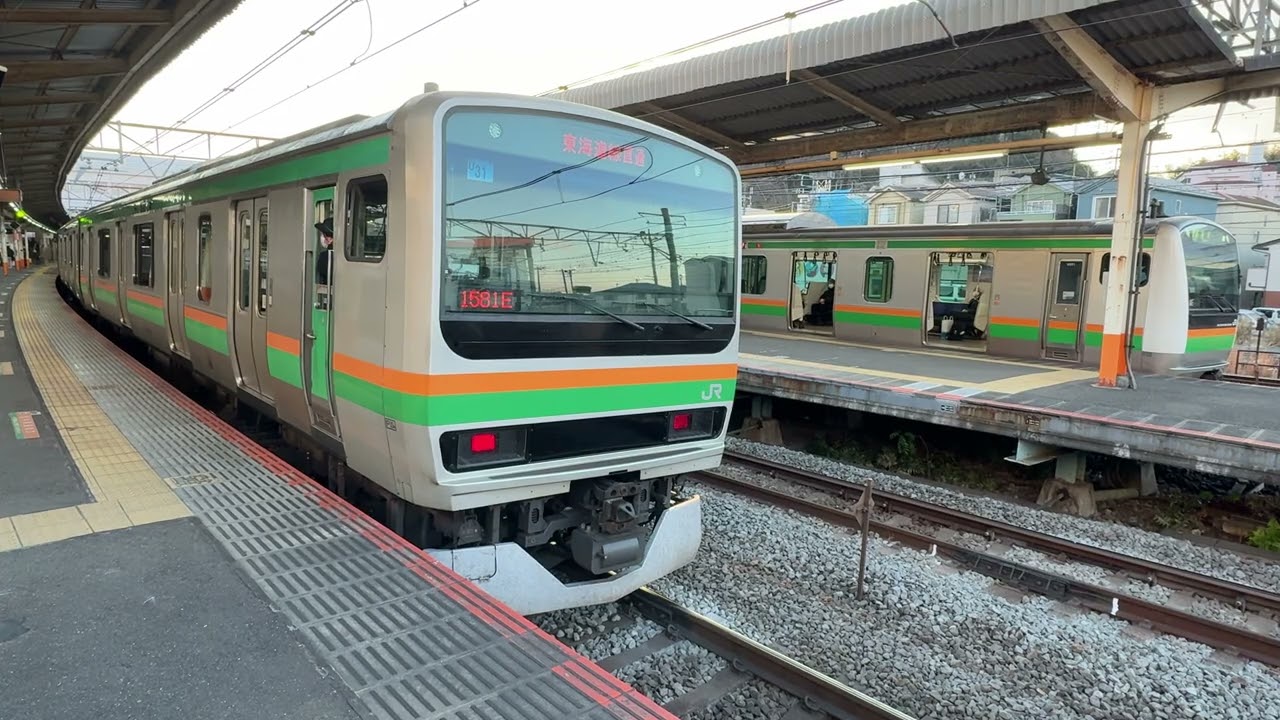 東海道線で遅延が発生していた。