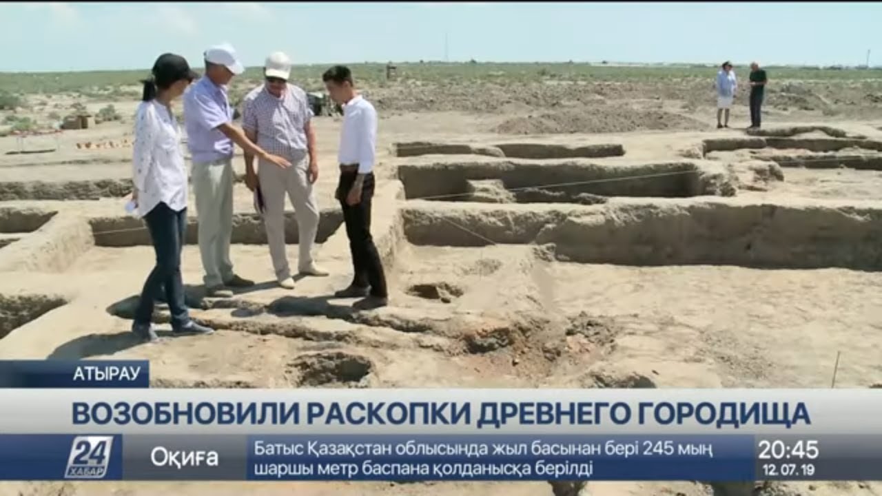 Раскопки древнего городища Актобе-Лаэти возобновили в Атырау
