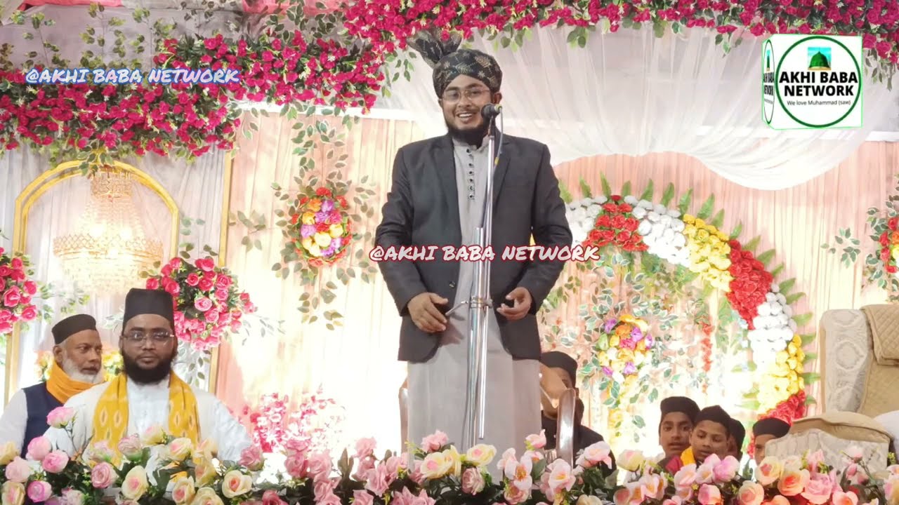 Wo Shehr E Mohabbat Jahan Mustafa Hain | Mahbub Zafar Dehlavi Naat 2024 | New Kalam 2024 | #naat