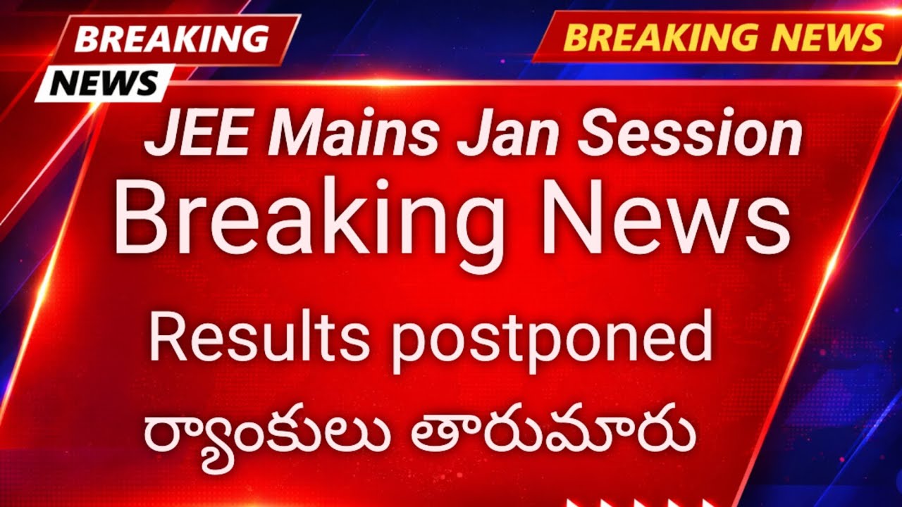 Jee Results and Final answer Key postponed