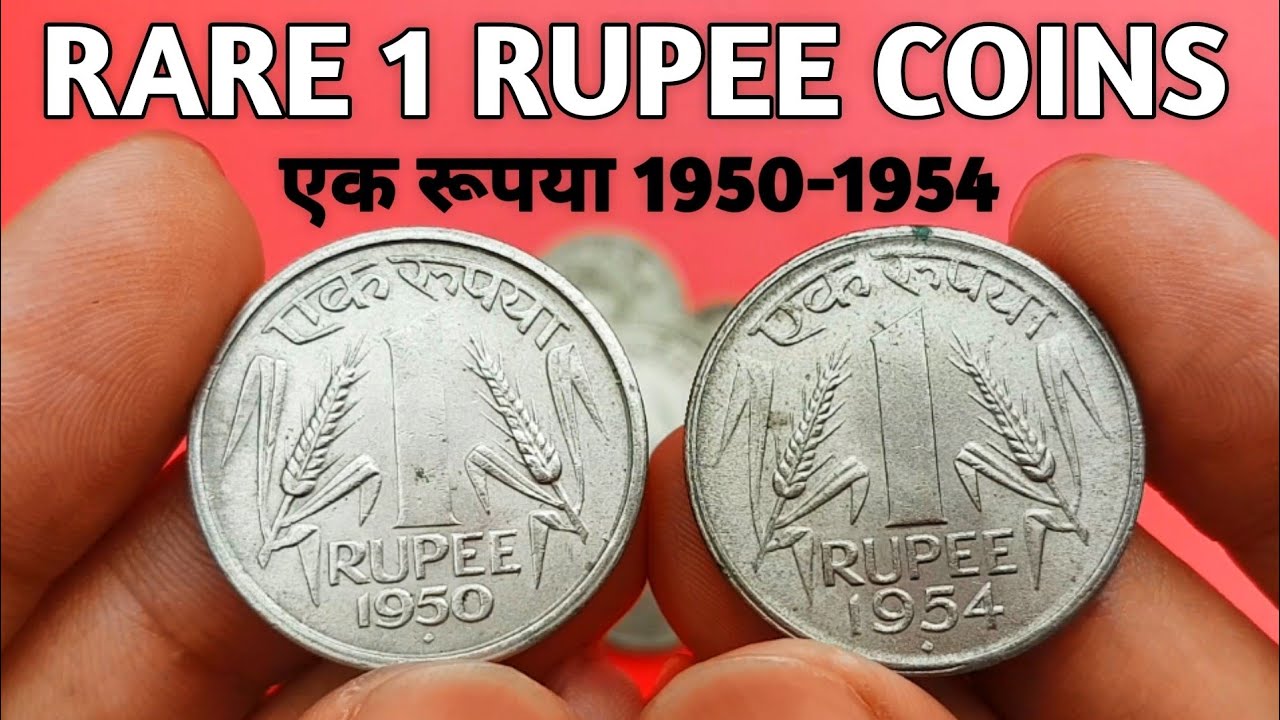 One Rupee Coin 1950 & 1954 value | Most Valuable 1 Rupee Coin Of Republic India | MasterJi Coins