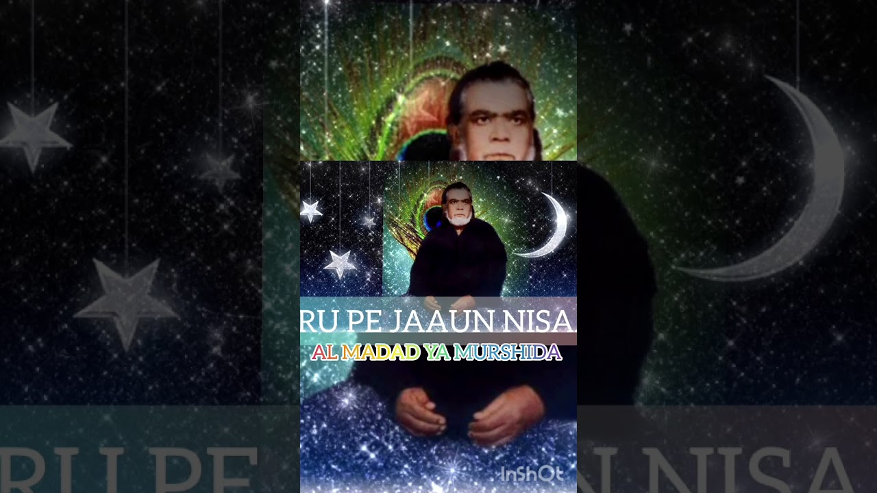 GURU pe jaaun nisaar a Sufi Bhajan 
