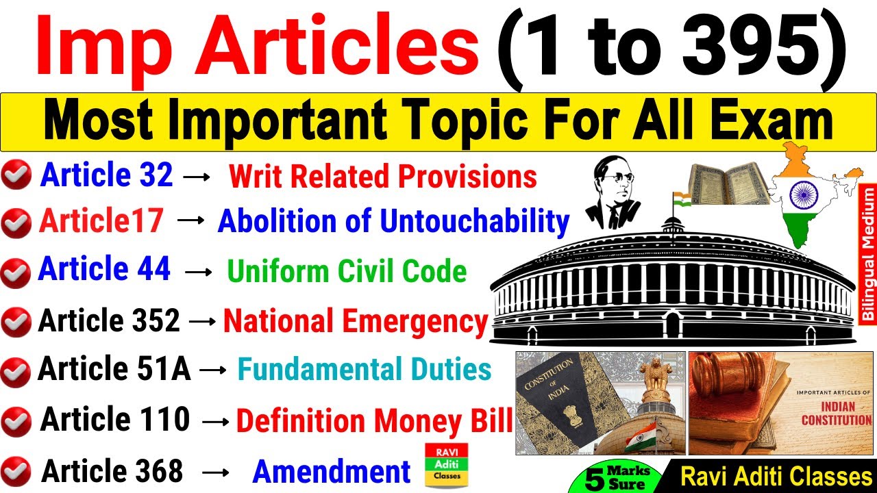 Important articles of Indian constitution Tricks |  Polity Articles SSC CGL