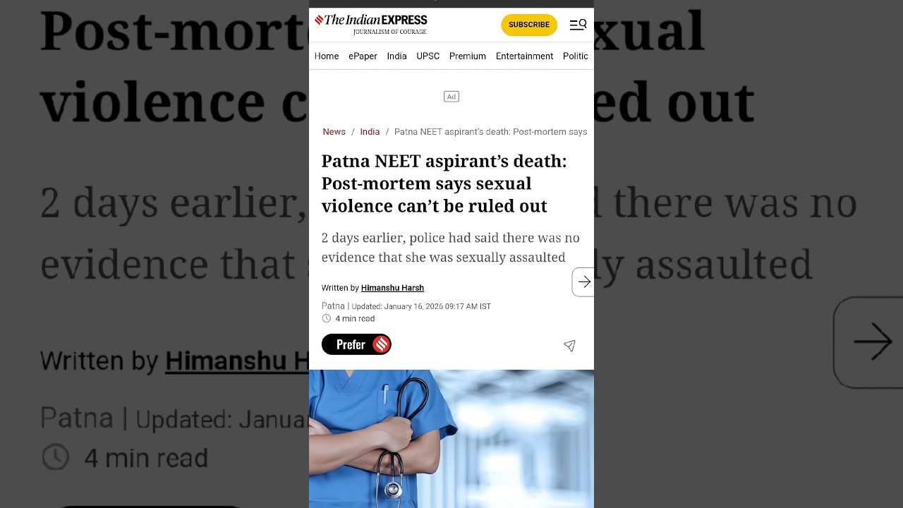 Patna neet student death case 😡😡 