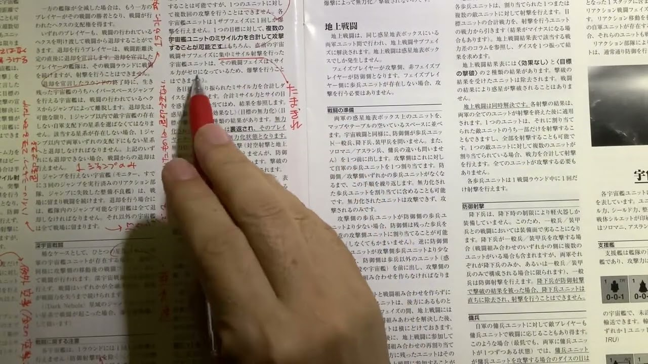 ダークネビュラあ