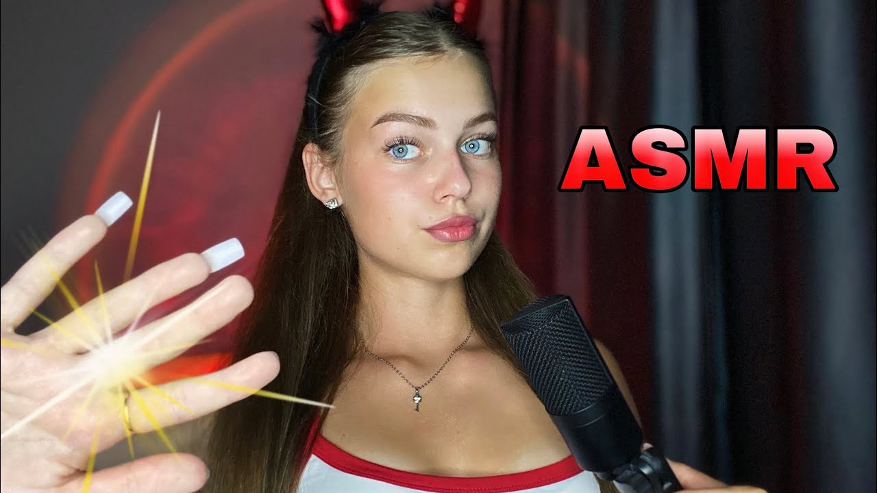 ❤️АСМР проверка на внимательность🔥||разбираем мои детские штучки🧚‍♀️ асмр для сдвг| fast asmr °❀⋆