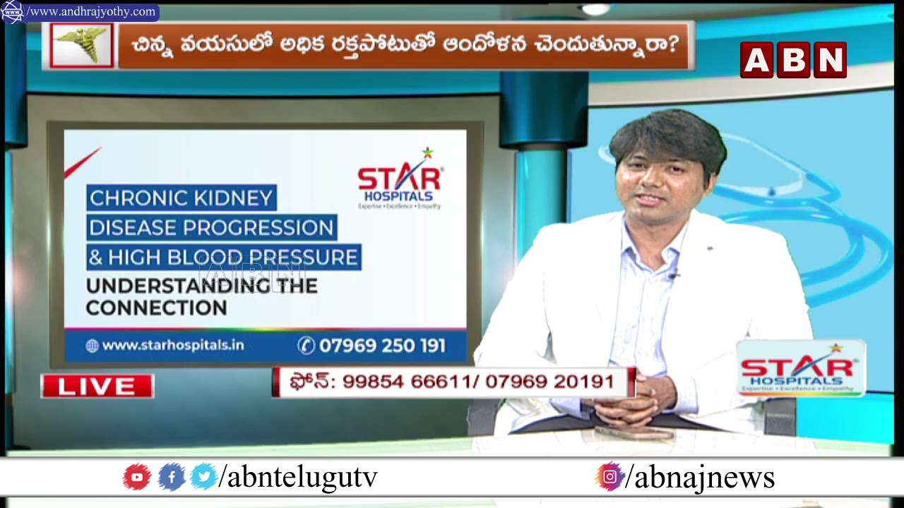 ABN Clinic : How Chronic Kidney Disease Leads to High Blood Pressure | Star Hospital | ABN Health