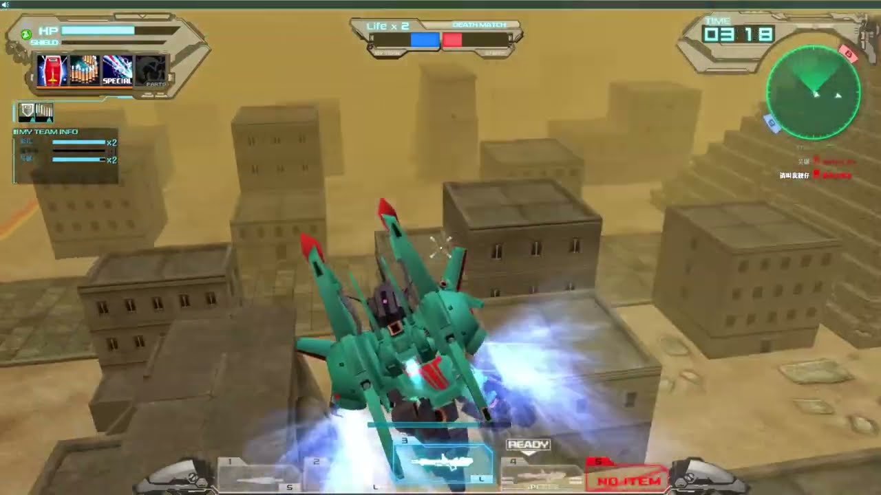 SD Gundam Online 2025 11 28 飙狼