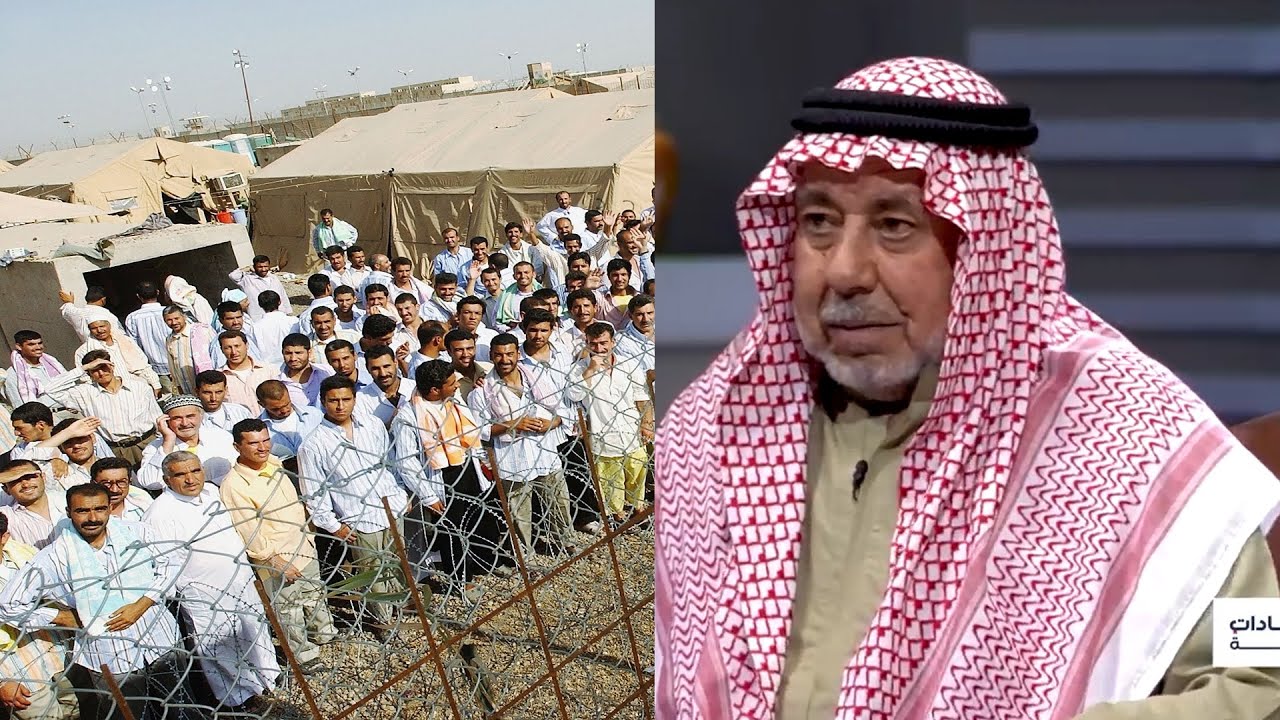 قصة محاولة هروب جماعي من قاطع إعدام زمن صدام حسين