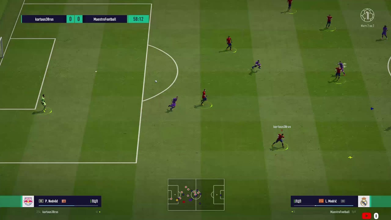 Стрим FIFA ONLINE 4 собрал FC Porto