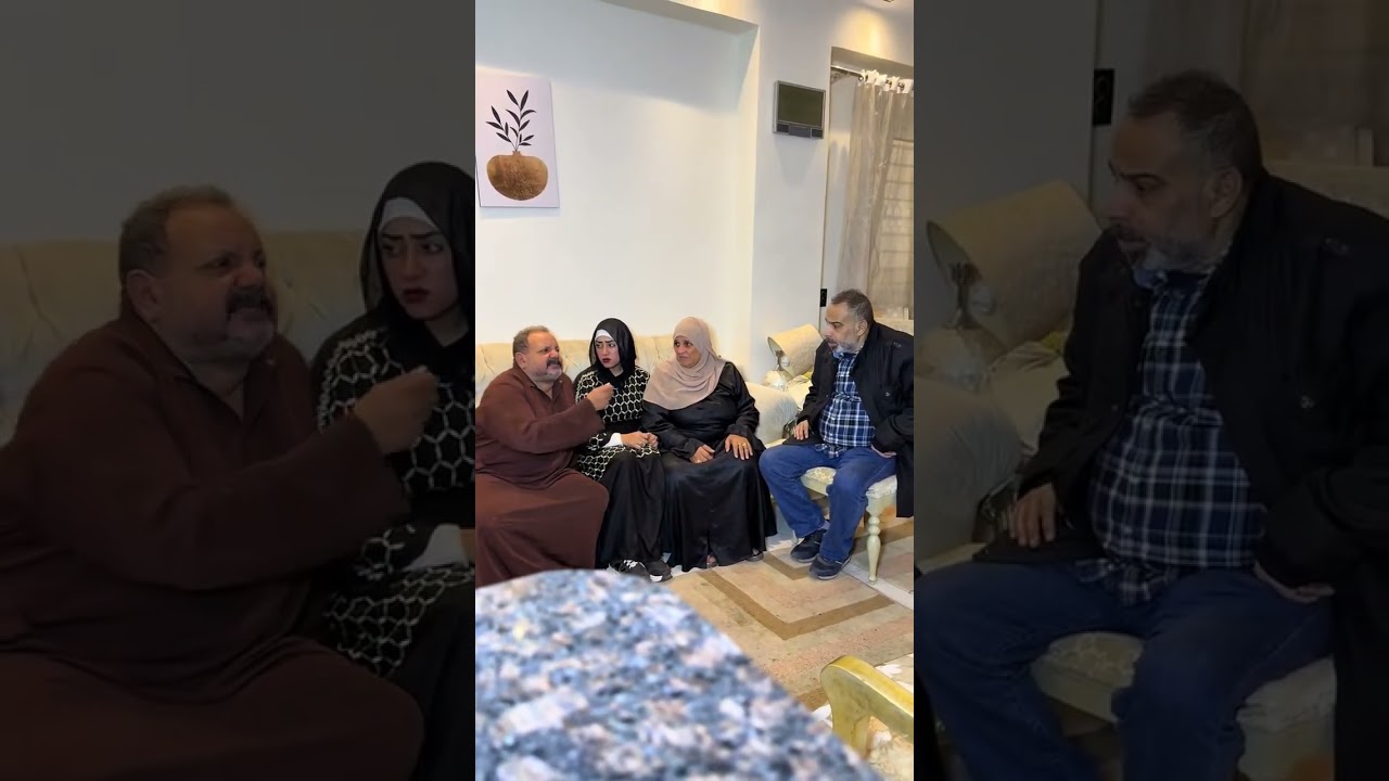 الجزء الأول