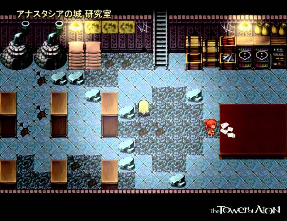 ＲＰＧツクールＶＸ なんちゃってワイルドアームズ プレイ動画０２