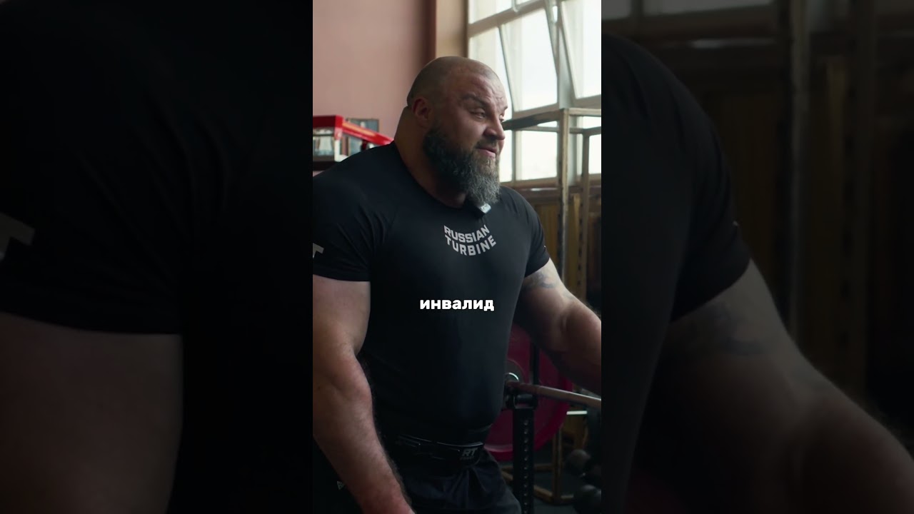 Pavel Artemyev responded to ANDREY SMAYEV #artemyev #smayev #bodybuilding #sport