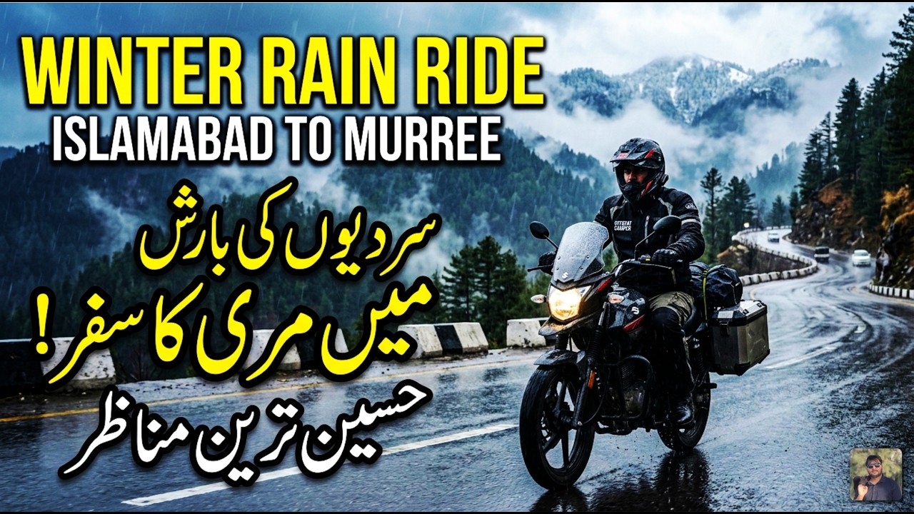 Relaxing Winter Rain Bike Ride | Islamabad to Murree Scenic Nature