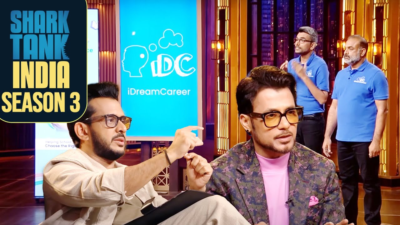 'iDreamCareer' कैसे बनाएगा बच्चों का Career Selection आसान? | Male Entrepreneurs