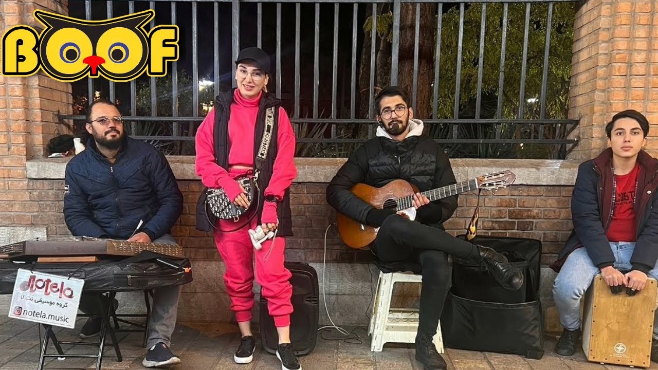 Street music performance | Tehran street