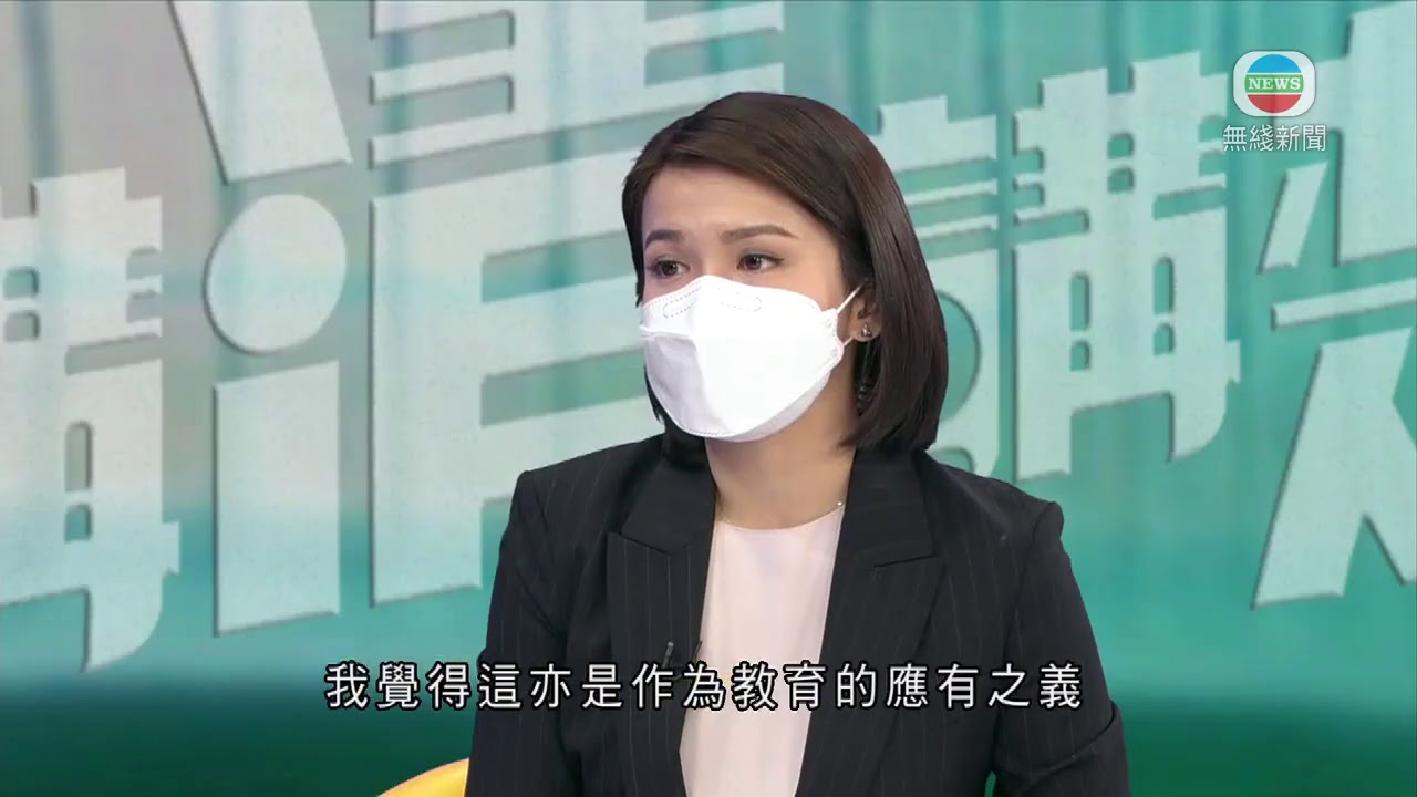 楊潤雄指教授新通識科應將好壞事實一併討論 會加密監察課程