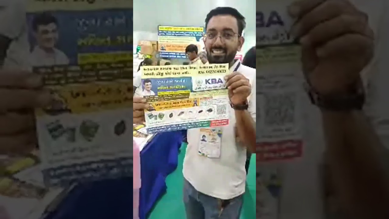 Youtubefamily🙋Hurryyy up only 2days remaining for book fair n flowersshow2026 is endsoonSurat.💐🤗😎👩‍🌾