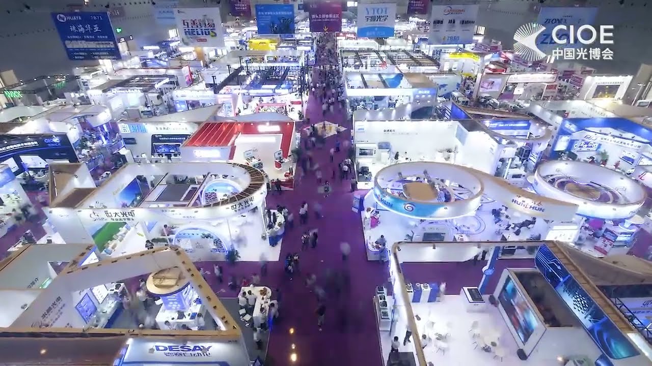 CIOE 2021 - Precision Optics, Lens & Camera Module Expo