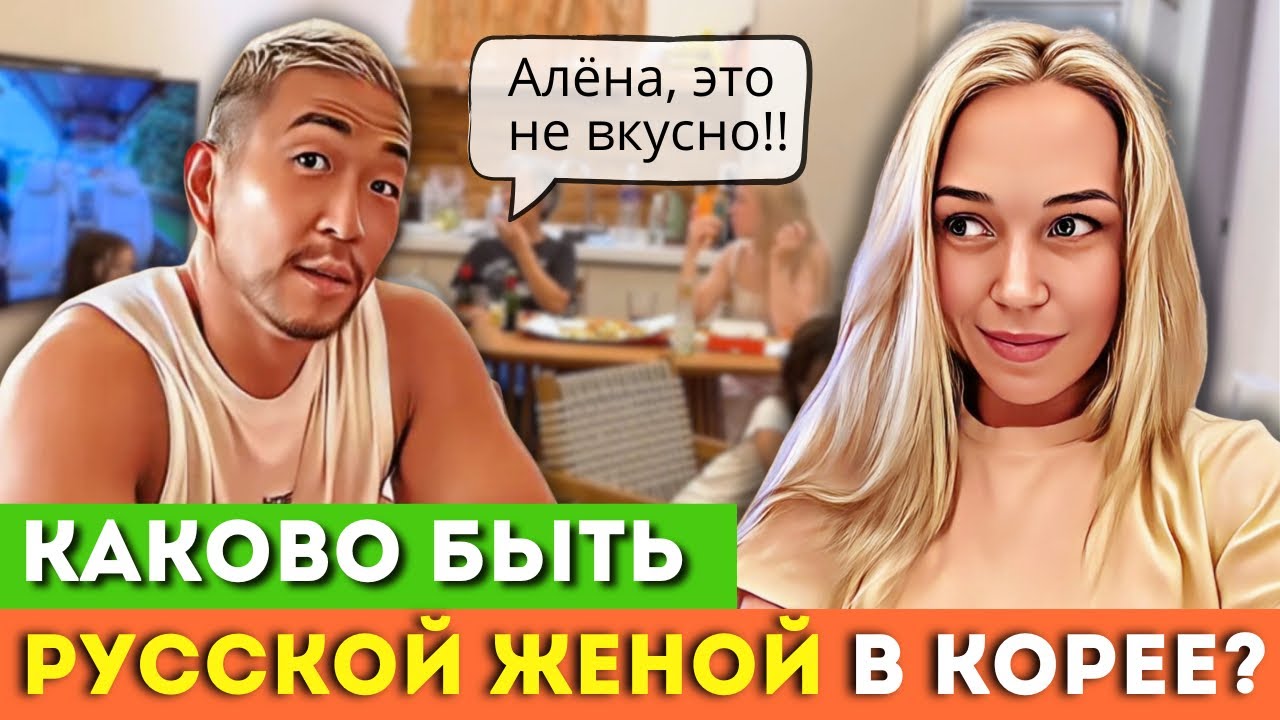 Больше не спрашивайте, почему я не готовлю😮‍💨 Выходной С ТРЕМЯ ДЕТЬМИ И КОРЕЙСКОЙ СЕМЬЁЙ| KOREA VLOG