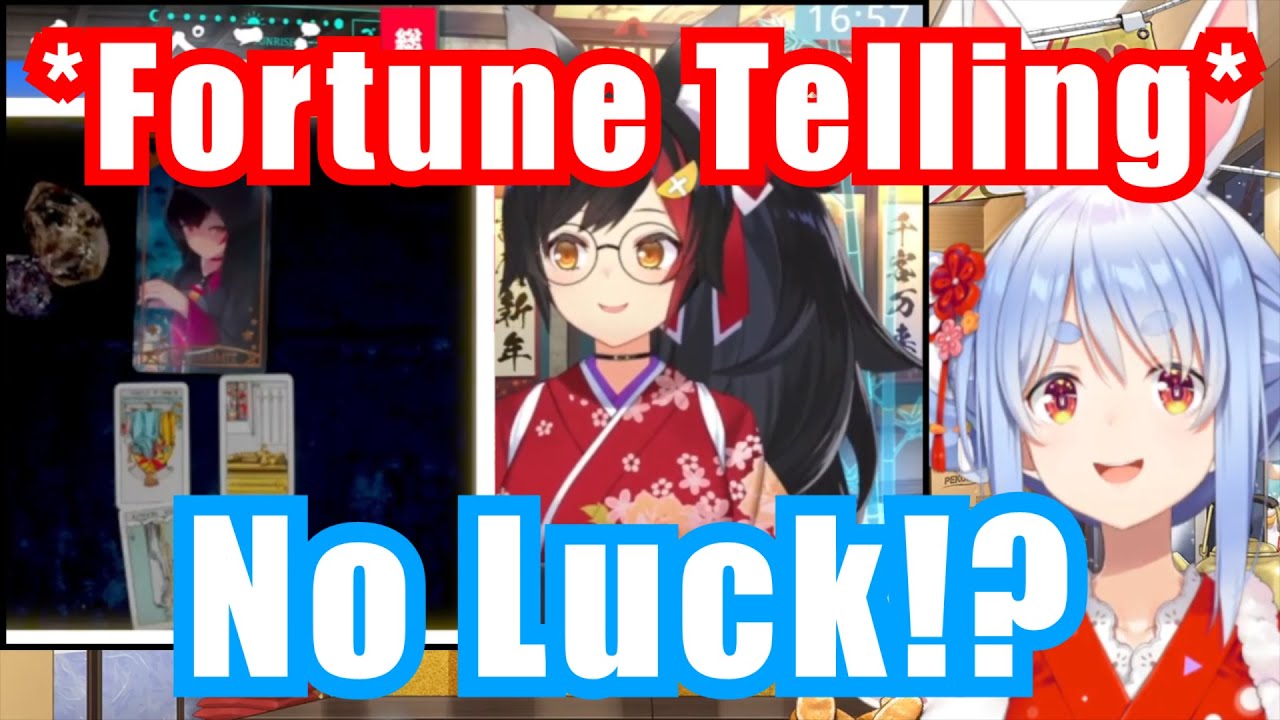 Pekora React To Her 2024 Fortune Telling By Big God Mion【Hololive/Usada Pekora/Ookami Mio】