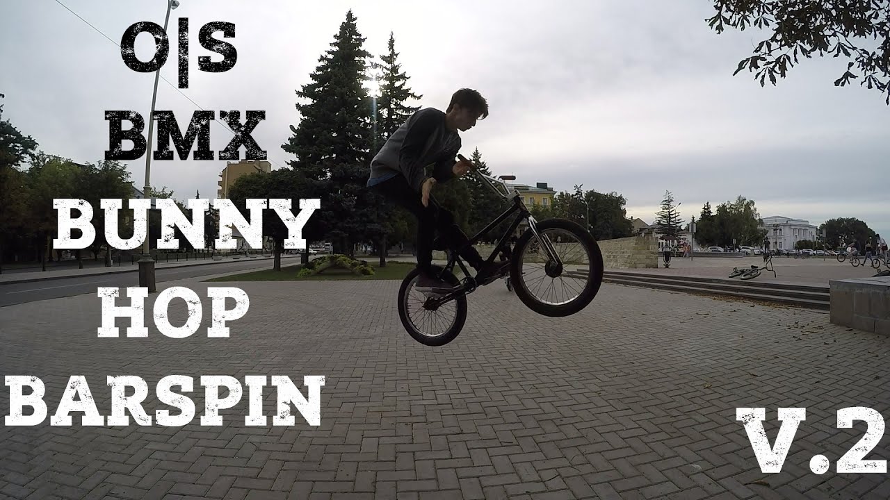 [O|S] How to barspin on BMX - Как сделать Barspin на BMX #5