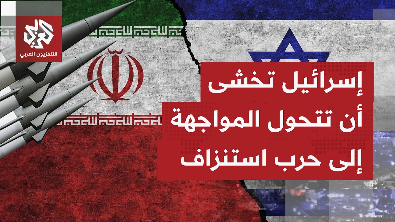 إيران تستمر باستهداف تل أبيب المركز والنقب وإيلات جنوبًا.. آخر التطورات مع مراسلنا