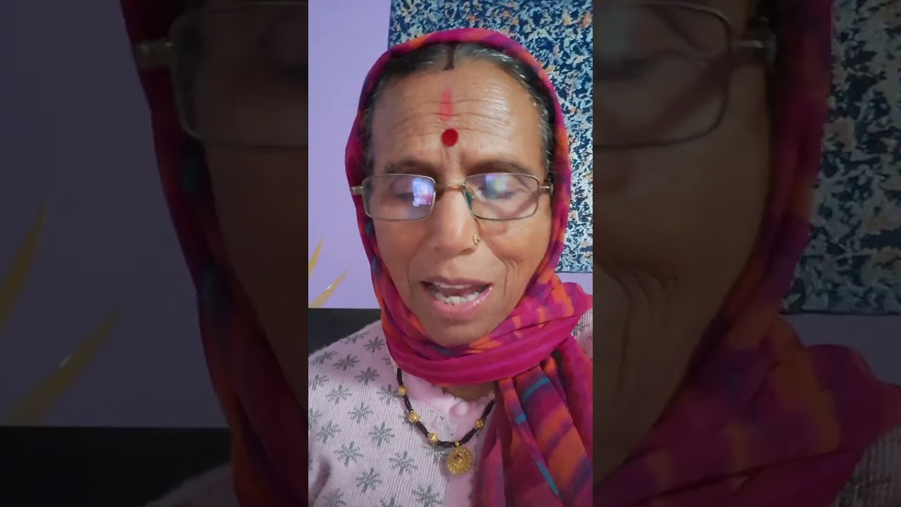 गणेश चतुर्थी  का कुमाऊनी भजन 