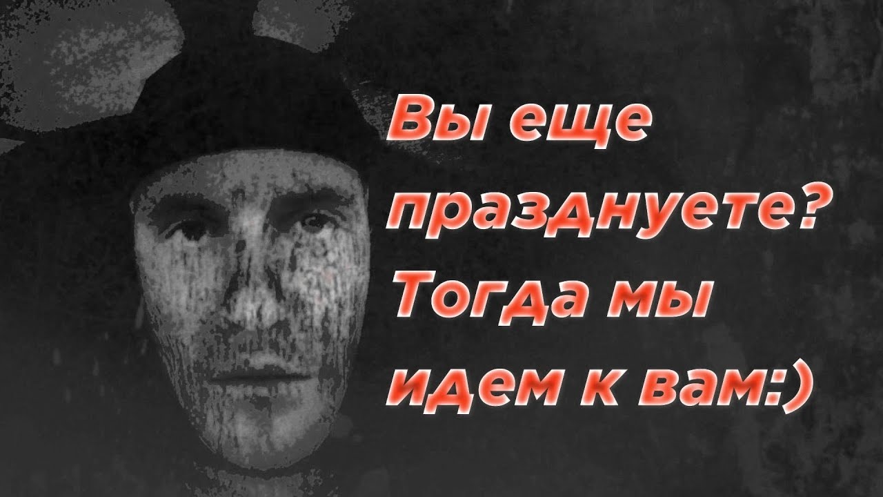 Инди-хоррор Uncanny Tales Cold Road. Празднуем Новый год с милой бабулей и ее прекрасным сыном!