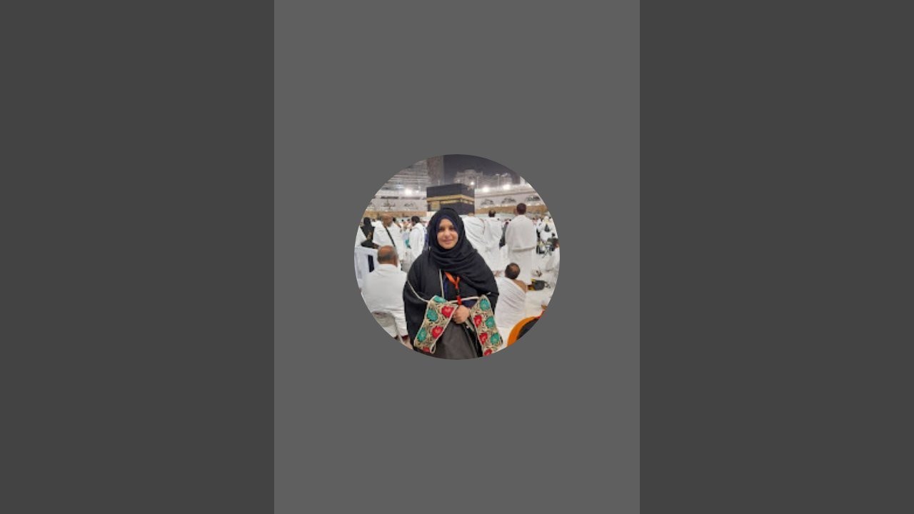 بدأت قناة 