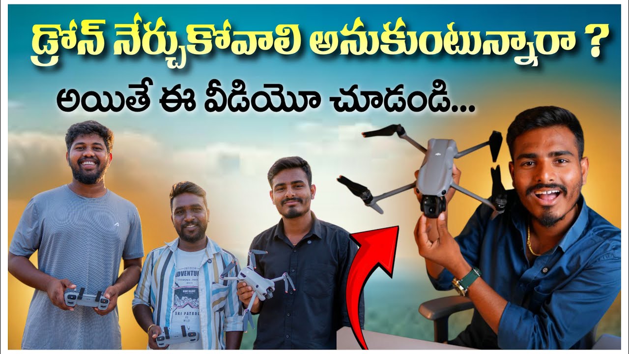 From Student to Pilot: A Day in Our Drone Training | Hyderabad Drone Institute 🚁