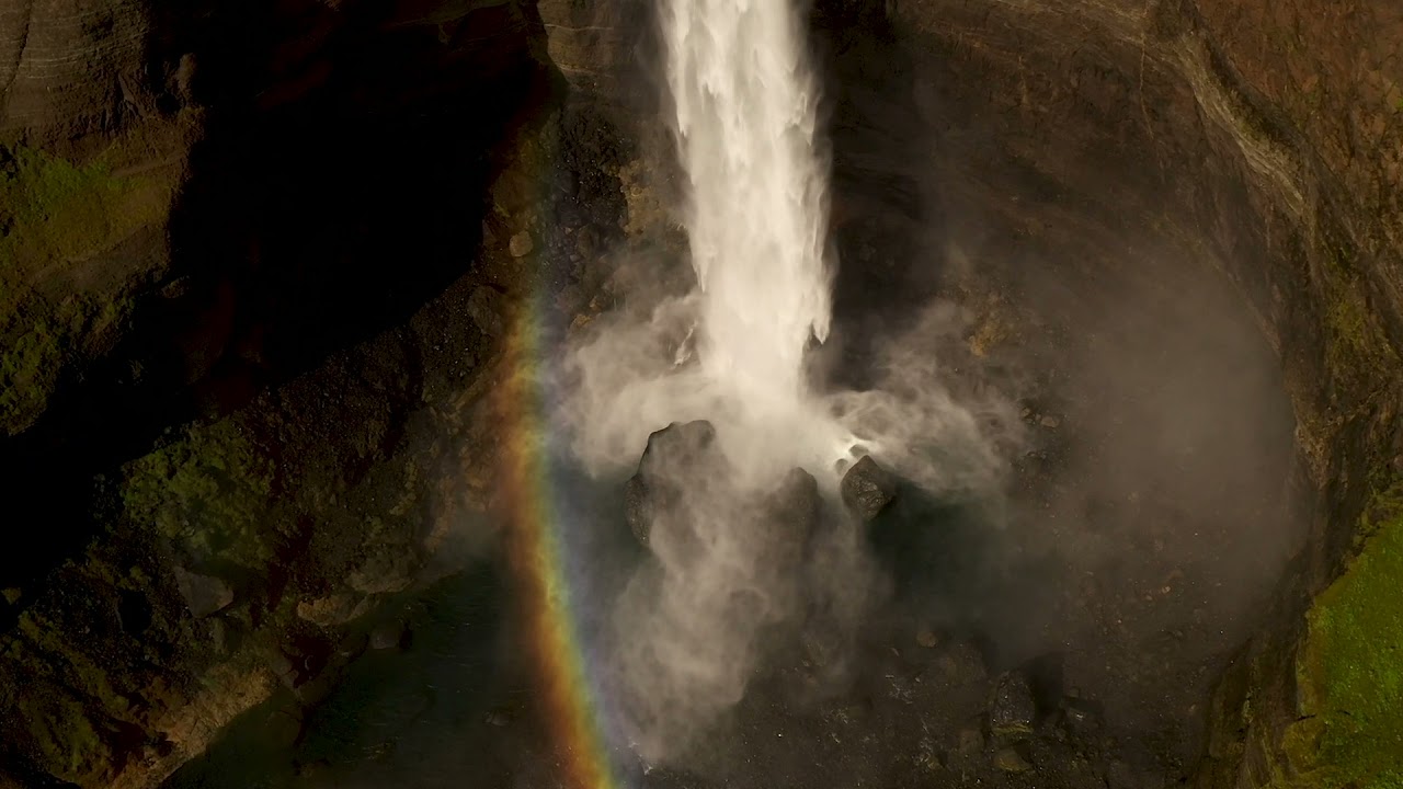 H&aacute;ifoss waterfall