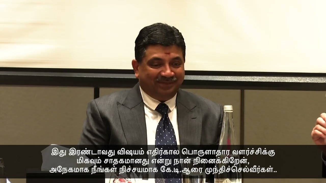 TN Minister Dr PTR Palanivel Thiaga Rajan's Fireside Chat session during ENI meeting