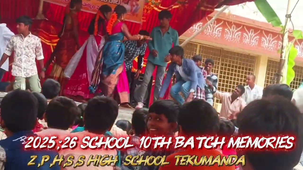 School 10th batch memories miss you🥹💐💐💐🌹💐🌺