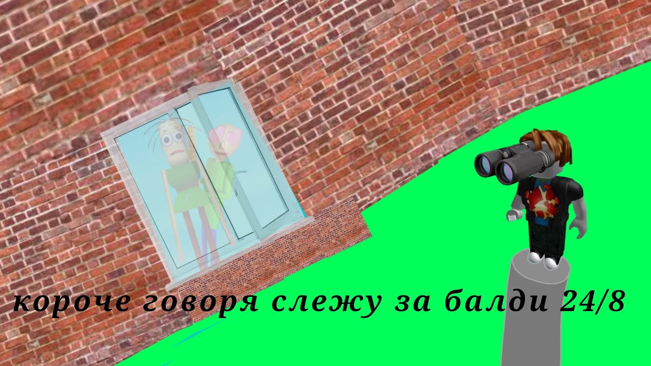 Обновление играю в балди OS roblox (horror)