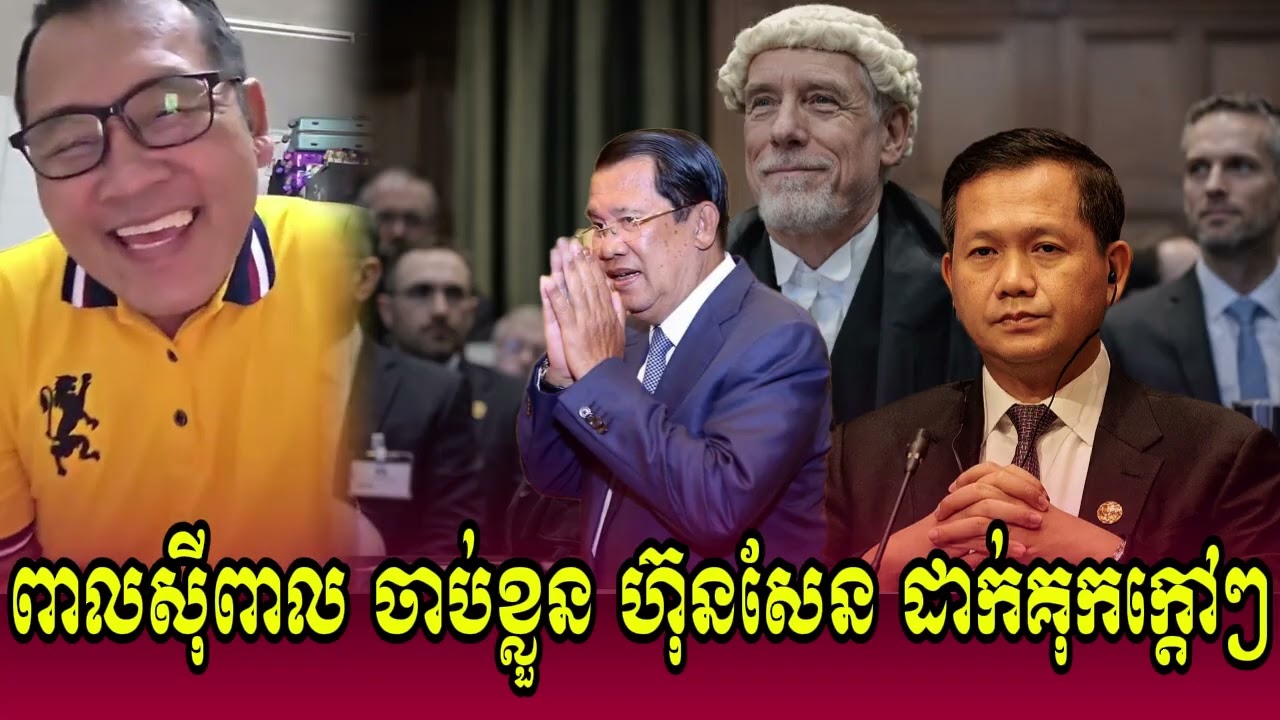 Johnny kpt Live Show Jab Klun Srey Som Sokha Kok