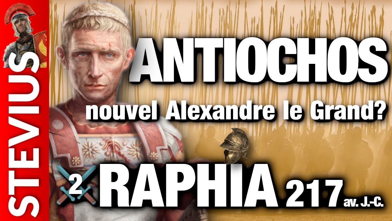 ANTIOCHOS - bataille de Raphia (217 av. J.-C.) : poursuivre n'est pas gagner