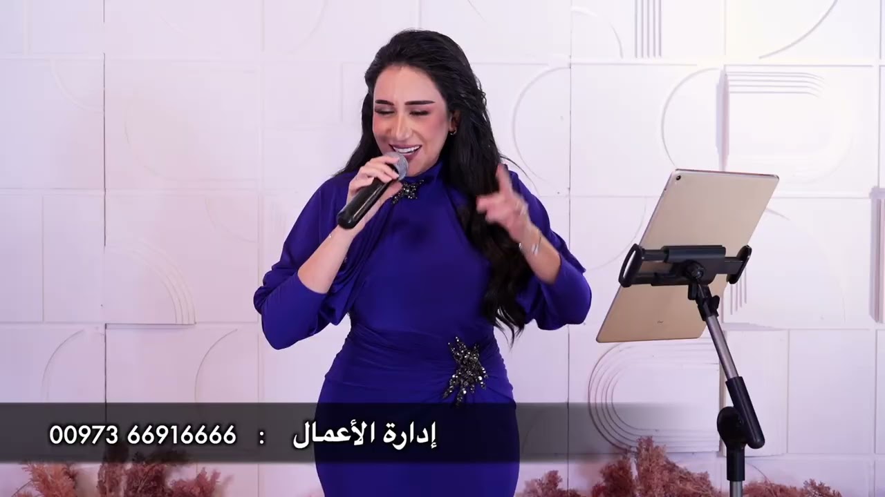 حنان رضا - الرياض و الحلة - ( حفل زواج ٢٠٢٥ )