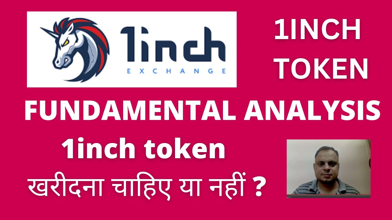 1INCH EXCHANGE TOKEN FUNDAMENTAL ANALYSIS ! BUY OR NOT #1inch  #1inchtoken #1inchexchange