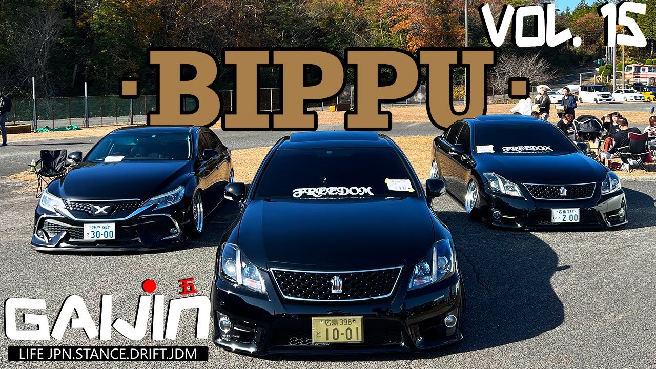 ФЕСТИВАЛЬ TOP STYLE! МНОГО CROWN! В ГОСТЯХ У ТОШИКИНГ! МНОГО SILVIA! GAIJIN 5 (vol.15)